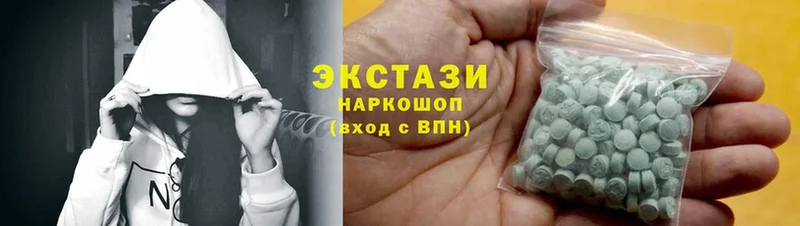 Сколько стоит Аксай Псилоцибиновые грибы  Альфа ПВП  ГАШИШ  Бошки Шишки  МЕФ  КОКАИН 